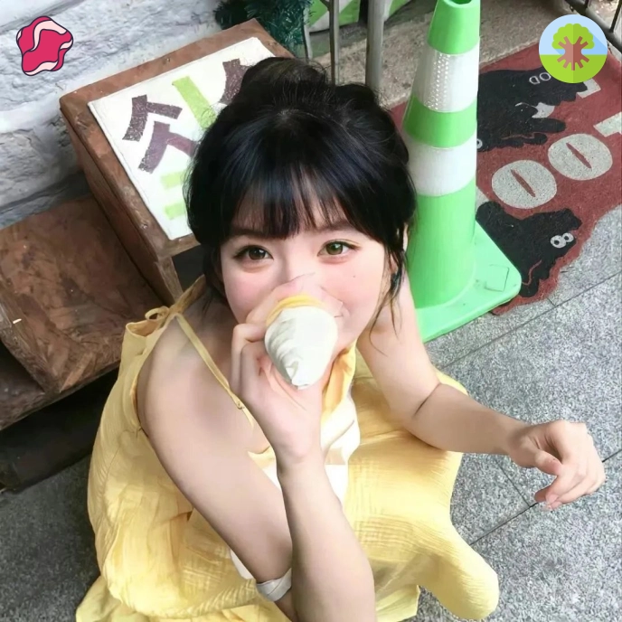 小叶